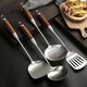 Fat Donglai thickened 316 stainless steel kitchen utensil set for home kitchen cooking spatula and ladle, German 316 material, wood grain plastic handle, spatula + soup spoon + frying spatula + colander, 4-piece set (