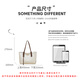 Golden Fox (FOXER) women's bags, women's bags, large capacity tote bags, shoulder bags, joint Chinese Valentine's Day gifts for girlfriend