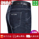 
JEEP SPIRIT Jeep Summer Jeans Men's Straight Loose Thin Jeans Middle-aged High Waist Dad Long Pants 3888 Middle Blue 31 [2 feet 4 Waist]