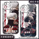 Niedliche und tiefe Sky Katze Qi Yu Qin Che Shen Starry Sky Sky Handy-Mobilfunkkoffer an Vivos 20 Redmi K70 Honor 80 Angel Eye Transparent Shell K15673 Real Self Series-Modell, das an Kundendienstnotizen gesendet wurde