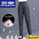 Luo Meng high-quality down pants for the elderly, women's winter outer wear, warm high-waisted duck pants, loose women's down cotton pants, black, upgraded style L, recommended 105-115 Jin Jin equals 0.5 kg