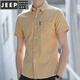 JEEP SPIRIT summer short-sleeved shirt for men, fashionable, casual, slim and handsome, with pocket-wearing trendy men's shirt striped inch shirt HST-838 yellow M (80-108Jin[Jin equals 0.5 kg])