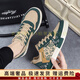
Hang TenGF canvas shoes men's 2025 new canvas shoes student board shoes national trend style mesh shoes breathable men's casual shoes retro green XJC[701] 38