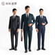 Shirt Lao Luo formal jacket suit easy to care suit lapel collar machine washable new trousers suit TZ508810 smoke color M CSLL4 height 165 weight 141-150 Jin Jin equals 0.5 kg