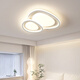 
Bull Living Room Light New Modern Simple Atmospheric Creative Pebbles Bedroom Restaurant Ceiling Light RG1049 White Triangle 110*80 Tmall Elf