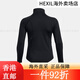 安德玛（Under Armour）2024女运动休闲时尚长袖拉链外套 1386403-001 XS 1386403-001 XS 均码