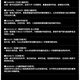 达亿瓦（DAIWA）24新款DAIWA达亿瓦TATULA XT大蜘蛛鲈鱼竿鲈翘鳜鱼泛用路亚远投竿 2.03m 682LFS_直柄
