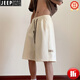 Jeep Spirit Shorts Herren Workwear Sommer American Retro Trendy Marke Ins Casual Lose Outer Wear großer Vielseitigkeit vielseitiger Fünf-Punkte-Mittelhosen 717 Mehrere Beutel [Milch-Aprikosenfarbe] 3xL empfohlenes Gewicht [170-190jin [Jin gleich 0,5 kg]]
