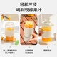 Liven (Liven) Juicer Tragbarer Elektromuicer Juicer Juicer Babynahrung Maschine gebrochenes Eis Automatische Reinigung im Freien Begleiter Tasse Hoch Borosilikat Glass LLJ-A719
