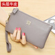 Kangaroo First Layer Cowhide Clutch Women's Bag 2025 New Coin Purse Long Style Fashionable Soft Leather Small Handbag Trendy Elephant Gray
