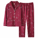 
Platino Mom Pajamas 50-60 years old summer pure cotton cardigans are suitable for pure long sleeves sweet style long skirts. WD-9901 burgundy M [recommended 80-100Jin [Jin equals 0.5 kg] All size