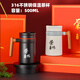 礼言高档荣休礼品退休纪念品水晶奖杯周年庆摆件定制实用送女士男士同事医生党员教师老师感恩感谢礼物 山峰圆盘款+黑色304保温茶杯