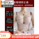 Modal Beauty Salon Adjusted Bra Women's Underwear Collection and Anti-Sagging External Expansion and Over-Clustering Bra Set Root Pink Single Part 80B 80B Thin Model 0.18c Six-row