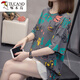 Specht 2025 Sommer neues Modell plus Fett Plus-Größe Baumwolle kurzärmeliges T-Shirt für Frauen Fett mm lose und schlanker Bauch Top für Frauen 9901 Grau M 80-95jin [Jin ist 0,5 kg]
