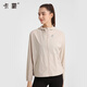 Kenmont Vinyl Kapuze mit langärmeligen UV-Sonnenschutzkleidung für Frauen, kühle und lose äußere Verschleiß, Eisseide-Strickjacke neue 6194 Leichte Khaki XL