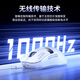 狼蛛（AULA）SC580SE/SC580pro无线蓝牙有线三模鼠标 10000DPI游戏鼠标 轻量化电竞鼠标电脑笔记本通用 SC650-红色【智能显示屏】