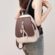 Reessy International First-Line Brand 2025 Nuevas mochilas, mochilas, bolsas, beige y café de viajes de moda de moda y modernas