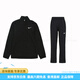 Nike (NIKE) solid color quick-drying woven jacket jacket mid-waist trousers casual sports suit men's black black jacket + black trousers XL