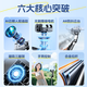 WITGOER (WITGOER) Selfie-Stick Gimbal Stabilisator, 360-Grad-Rotation, vollautomatische Gesichtsverfolgung, Anti-Shake-Mobilfunk-Mobilfunk-Aufnahme von Live-Ständer, das tragbares Reisemagie-Tool aufnimmt