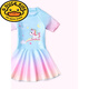 G.Duckkids para niños trajes de baño para niños Falda de verano Pequeña Princesa Pone Falda dividida 2024 Nuevo traje de baño de secado rápido 727# azul + tapa de natación pantalones boxeadores independientes Código XL recomendado 30-40Jin [Jin equivale a 0.5 kg]