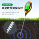 Honggong Soil Tester Digital Display Humidity pH Temperature Tester PH Value Tester Four-in-One