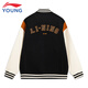 Li Ning Children's Clothing Children's Jacket Baseball Jacket for Men and Women Skin Friendly Cotton Feeling Crisp Knitted Jacket 150YJDV053-1