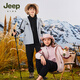 Jeep children's jacket woven three-in-one autumn and winter new boys and girls jacket windproof warm mountaineering jacket