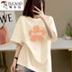 Woodpecker Korean version fat mm apricot pure cotton short-sleeved T-shirt for women 2025 new summer large-size slimming shoulder half-sleeved top trendy 1047# Navy blue [pure cotton] S [suggested 80-100Jin [Jin equals 0.5 kg]]