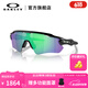 OAKLEY欧克利RADAR EV PATH时尚运动眼镜户外骑行镜9208 谱锐智山地火矩红尺码-90