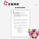 儿童帆布鞋女2025新款草莓熊小白鞋中大童高帮软底女童布鞋 米白 37