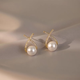 QPQK natural 100% freshwater pearl earrings 2025 new light luxury high-end temperament earrings women's gold earrings freshwater pearl earrings 8mm