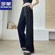 ROMON banana pants for women in casual spring and summer pants thin new high waist drooping loose small straight sporty ice silk black nine-point 4XL recommendation [145-160Jin [Jin equals 0.5 kg]]