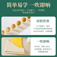 骊歌德国易学排笛 16管18管学生教学专用排箫初学者入门C调排笛乐器通 k305#16管米白色+刻字++终身质保