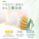 高露洁（Colgate）【孙颖莎同款】宽密薄护龈超细软毛宽头牙刷*2成人牙刷随机发货