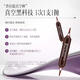 Wozi0 Big Patent French Pilates Vacuum Stick Pilates 14 pieces/box Official Douyin Same as 1 box
