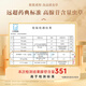 Yuanjiang grass Cordyceps sinensis cordyceps king 2-3 roots/g 50g 125-150 roots. Give gift box gift for elders and parents