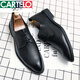 Cartelo Korean Version des chaussures à face ponctuelle à face pondérale pour hommes décontractés et polyvalentes Business Fustal Le cuir formel Augmentation de la hauteur des chaussures en cuir masculin britannique Noir 983 Prix spécial ordinaire Coupure de qualité phare haut de gamme 41 Gift authentique pour papa