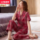 Hengyuanxiang pyjamas Summer dames coton pur pantalon à manches courtes à manches courtes du printemps et automne mères à plaid rouge de grande taille, les vêtements de maison de grande taille peuvent être portés à l'extérieur du FTX-9922 m - 80-95jin recommandés [Jin est égal à 0,5 kg]