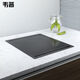304 barra de acero inoxidable Invisible Fregadero pequeño Ranura única Mid-Island con cubierta de amortiguación Mini Basin de lavado 4839 Modelo de amortiguación de lavadora de cubierta de cubierta + enfriamiento de elevación