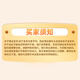 
Yilixinhuo gold-packed middle-aged and elderly milk powder canned 800g probiotics lactoferrin 0 sucrose nutrition gift gold-packed 800g*2+700g milk powder