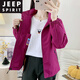 Jeep Spirit Chaqueta al aire libre para hombres y mujeres Primavera y otoño una sola capa delgada a prueba de viento a prueba de agua y chaqueta de ropa de montaña de montañismo