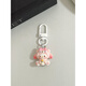 MAAF 9 [9764 people have purchased] Cute cartoon head cover animal girl mobile phone small pendant new style gift accessories hanging decoration best friend accessories bag keychain gasket lanyard Xiaodong [single-piece] Strawberry purple rice rabbit (pendant type)