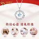 China Gold (CHINA GOLD) pt950 platinum necklace for women platinum blue eucalyptus and bird pendant jewelry Father's Day birthday gift for girlfriend and lover platinum pendant about 2.05g free silver chain