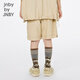 jnby by JNBY新款江南布衣童装宽松短款直筒裤25夏男女童1P5E12200 212/浅灰卡其 110 cm