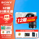 Sony 12 installments ZV-E10L live broadcast beauty entry-level vlog mirrorless camera Sony zve10 Sony zv e10 disassembled stand-alone camera + Sigma 18-50 F2.8 white package four (3-year accident insurance) full set of photography accessories and tutorials