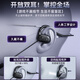 Leviland e-sports game-specific computer headphones that cannot be worn on the head, ear-hanging desktop notebook USB wired sound card headset microphone two-in-one chicken FPS listening and positioning