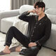 Lemon fiber pure cotton pajamas men's long-sleeved suit spring and autumn cardigans can be worn with thin home clothes in summer and winter 3524 MZ L [120-140Jin [Jin equals 0.5 kg]]