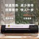 得力3890 全金属大功率塑封机/过塑机 冷裱/热裱功能 大功率无级调温 A3/A4 黑色
