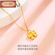 CAOX bow pure gold pendant gold fugitive princess style necklace women's Christmas new gift pendant pure gold pendant