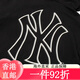 美职棒（MLB）官方男女装 2025新款情侣夹克背标大;OGO时尚外套运动服上衣 3ATR 3ATRB0544-50BKS XS 均码